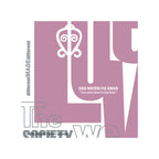 Love "Odo Nnyew Fie Kwan" - Oversized Sweatshirt (Unisex)