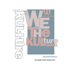 Kulture "Unity & Community" - Organic Sweatshirt (Unisex)